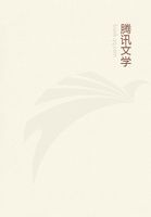 特种兵之先锋英雄